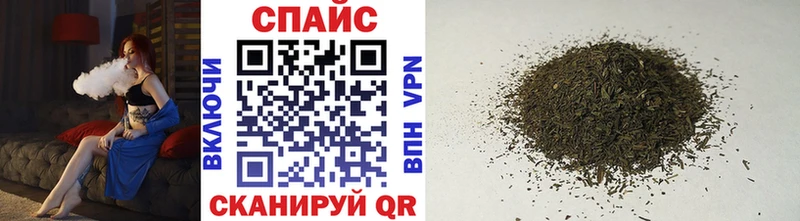 ОМГ ОМГ ссылки Оханск БУТИРАТ BDO