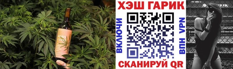 как найти закладки  Оханск  Canna-Cookies марихуана 