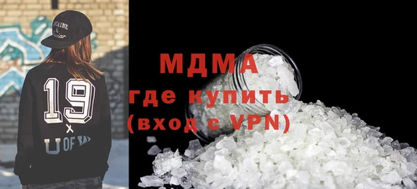 скорость Майский