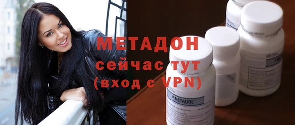 скорость Майский