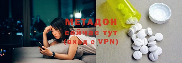PSILOCYBIN Бабаево