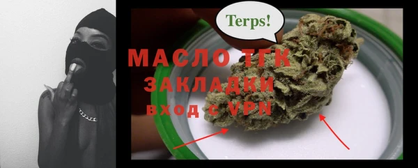 прущая мука Белая Калитва