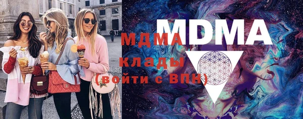 прущая мука Белая Калитва