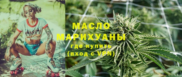 скорость Майский