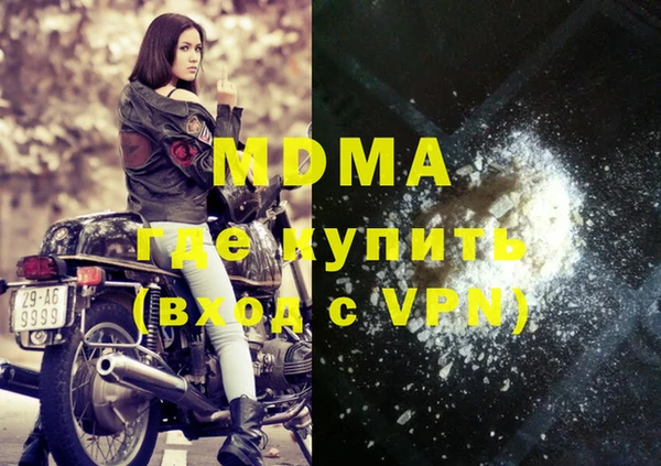 скорость Майский