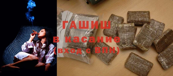 скорость Майский