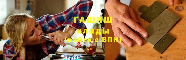 скорость Майский