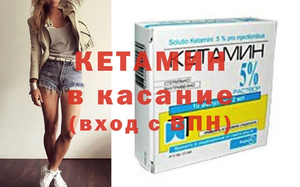 индика Магас