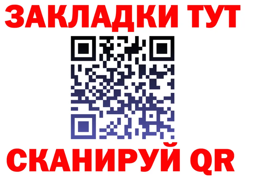 APVP СК КРИС зеркало это blacksprut Оханск